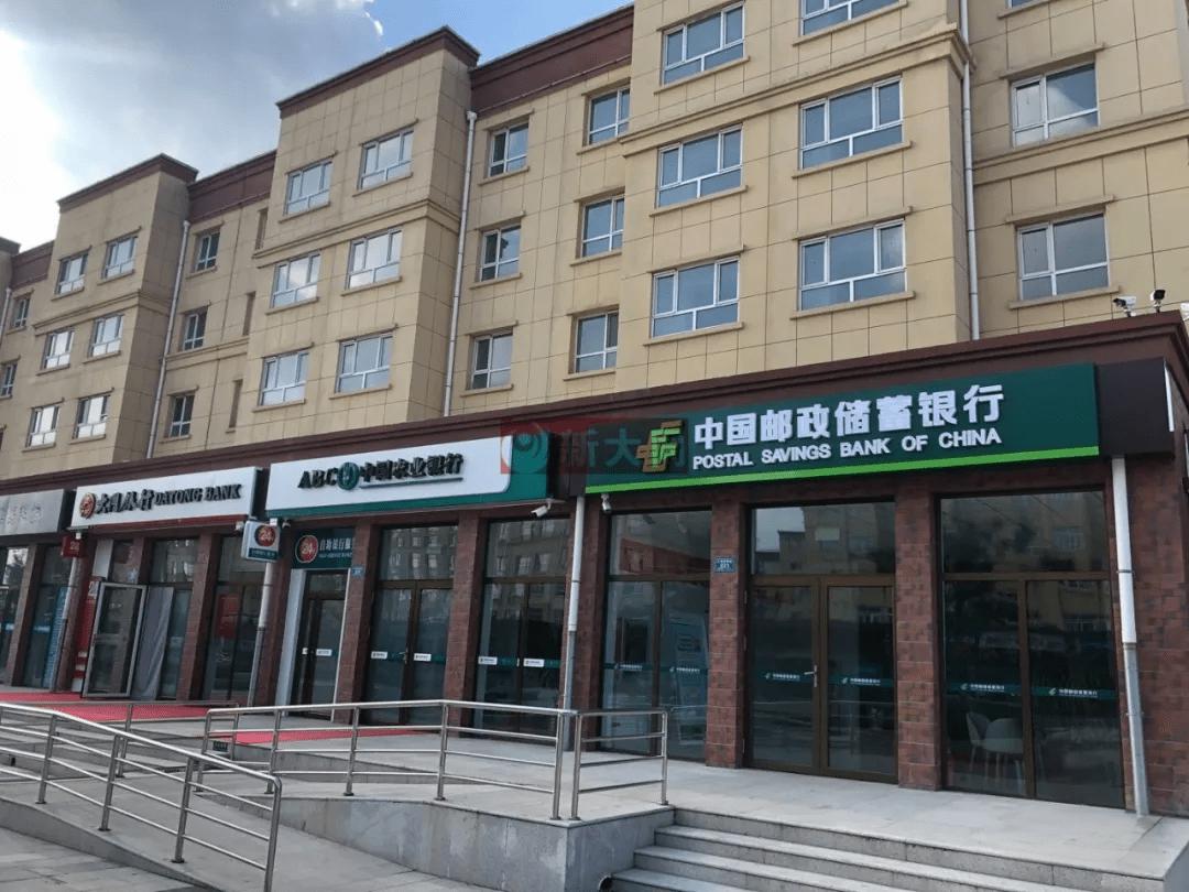 休闲广场